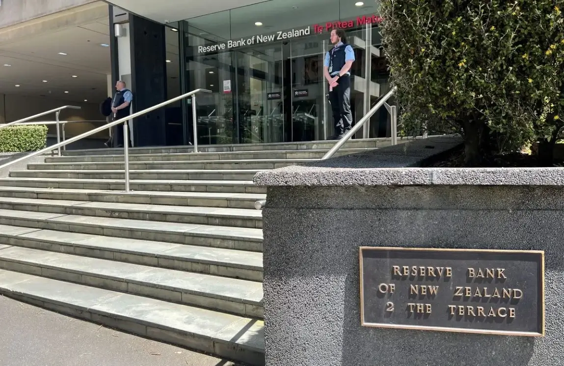 Jeszcze jedna głowa hydry: kolejny kraj chce „konsultować się” w sprawie CBDC