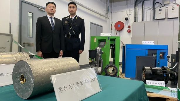 „Największy przemyt złota w historii”. Służby słynącego z obrotu kruszcem miasta chwalą się przejętym metalem