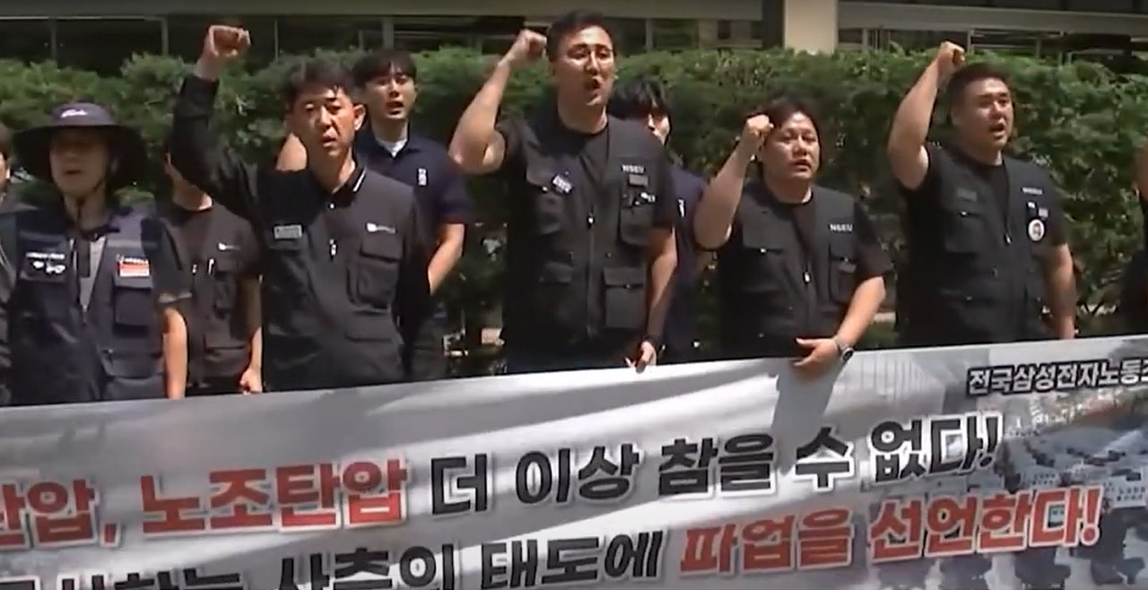 Pracownicy lidera światowej elektroniki planują gigantyczny strajk