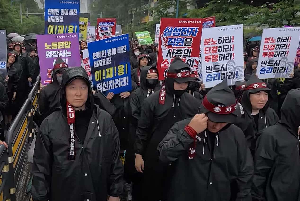 Samsung na ostrym zakręcie. Trwa strajk 6,5 tys. pracowników