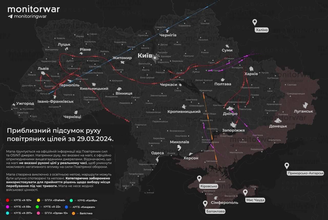🪖Dzień 765 (29 marca 2024, 21:10) – nierealnie